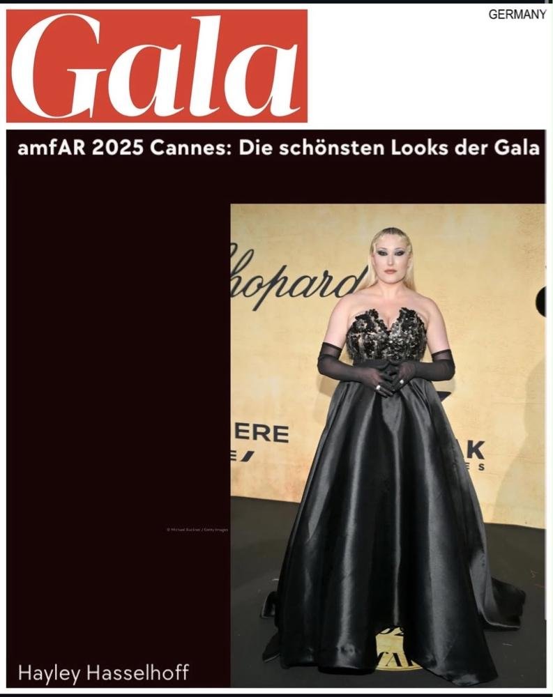 Emina Amin presse photograph 5